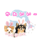 ほのぼのクーピーのアロハ日常偏（個別スタンプ：13）