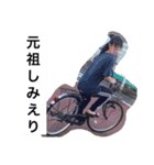 元祖しみえりスタンプ（個別スタンプ：1）
