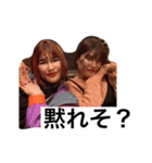 元祖しみえりスタンプ（個別スタンプ：3）