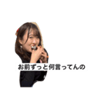 元祖しみえりスタンプ（個別スタンプ：8）