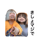 元祖しみえりスタンプ（個別スタンプ：9）