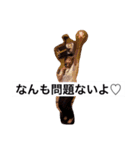 元祖しみえりスタンプ（個別スタンプ：10）