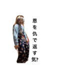 元祖しみえりスタンプ（個別スタンプ：13）