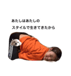元祖しみえりスタンプ（個別スタンプ：17）