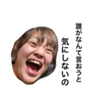 元祖しみえりスタンプ（個別スタンプ：18）