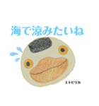 nanda zoo cookies 涼（個別スタンプ：5）