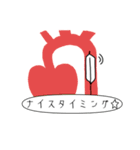 ウィーアー ERスタッフ（個別スタンプ：6）