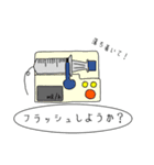 ウィーアー ERスタッフ（個別スタンプ：8）
