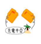 ウィーアー ERスタッフ（個別スタンプ：11）