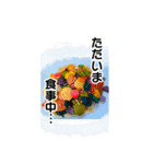 かぼちゃの自由帳（個別スタンプ：5）