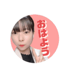アミーガス公式スタンプ①（個別スタンプ：3）