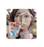 アミーガス公式スタンプ①（個別スタンプ：7）