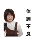 アミーガス公式スタンプ①（個別スタンプ：11）
