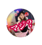 アミーガス公式スタンプ①（個別スタンプ：12）