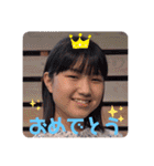 アミーガス公式スタンプ①（個別スタンプ：27）