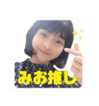 アミーガス公式スタンプ①（個別スタンプ：31）