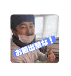 アミーガス公式スタンプ①（個別スタンプ：38）