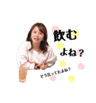 いーちゃんの言いそうなこと2（個別スタンプ：3）