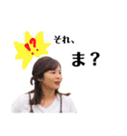 いーちゃんの言いそうなこと2（個別スタンプ：5）