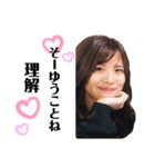 いーちゃんの言いそうなこと2（個別スタンプ：6）