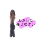 いーちゃんの言いそうなこと2（個別スタンプ：8）