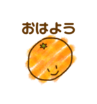 100%みかん（個別スタンプ：1）