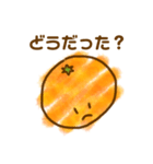 100%みかん（個別スタンプ：25）