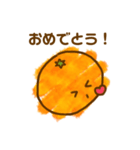 100%みかん（個別スタンプ：27）