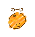 100%みかん（個別スタンプ：28）