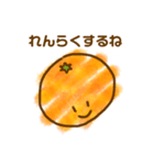 100%みかん（個別スタンプ：29）