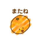 100%みかん（個別スタンプ：30）
