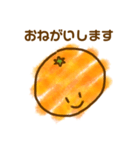 100%みかん（個別スタンプ：35）