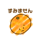 100%みかん（個別スタンプ：36）