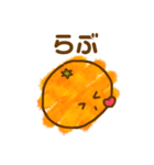 100%みかん（個別スタンプ：38）