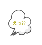 日常で、使える（個別スタンプ：5）