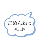 日常で、使える（個別スタンプ：8）