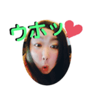ぽっちゃりガールズブー美豚〜第二弾〜（個別スタンプ：14）