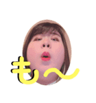 ぽっちゃりガールズブー美豚〜第二弾〜（個別スタンプ：16）