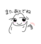 ゆる～いおんなのこ（個別スタンプ：4）