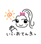 ゆる～いおんなのこ（個別スタンプ：5）