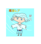(悪)5月のあつとショップ（個別スタンプ：4）