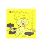(悪)5月のあつとショップ（個別スタンプ：6）