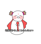 お地蔵さんスタンプ！！（個別スタンプ：3）