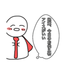 お地蔵さんスタンプ！！（個別スタンプ：5）