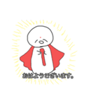 お地蔵さんスタンプ！！（個別スタンプ：7）