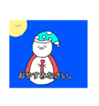 お地蔵さんスタンプ！！（個別スタンプ：8）