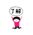 E-BeC×いしちゃんコラボスタンプあいさつ（個別スタンプ：3）