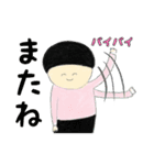 E-BeC×いしちゃんコラボスタンプあいさつ（個別スタンプ：4）