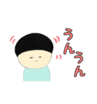 E-BeC×いしちゃんコラボスタンプあいさつ（個別スタンプ：6）