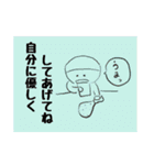 E-BeC×いしちゃんコラボスタンプあいさつ（個別スタンプ：9）